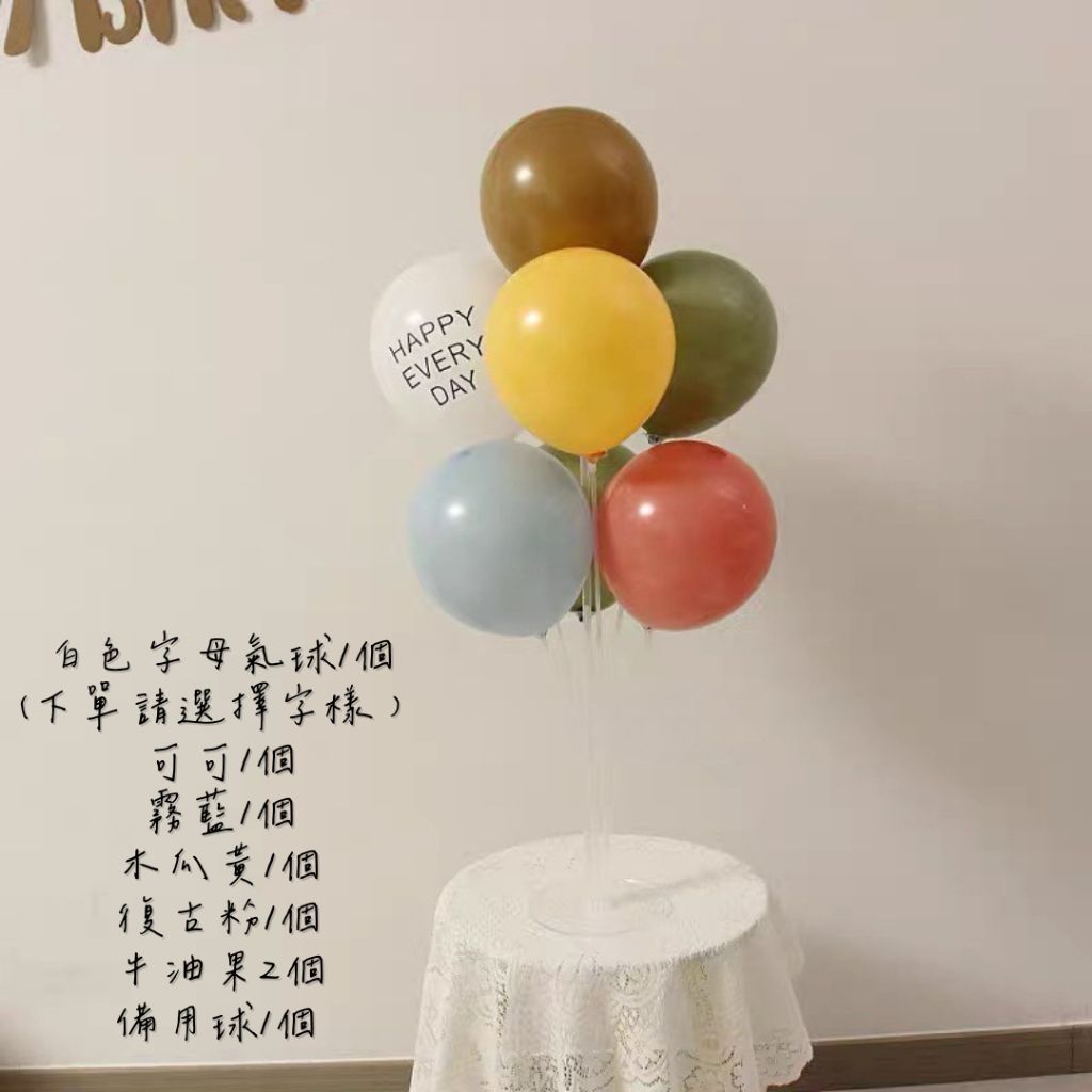 tw-11134207-820le-mk1qufmffjlv0f