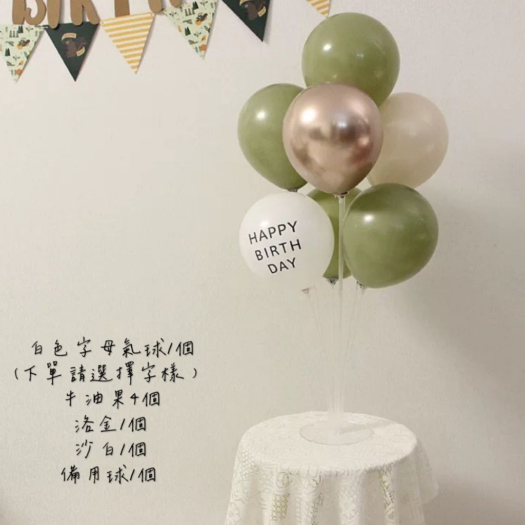 tw-11134207-820le-mk1qufmitr0kb3