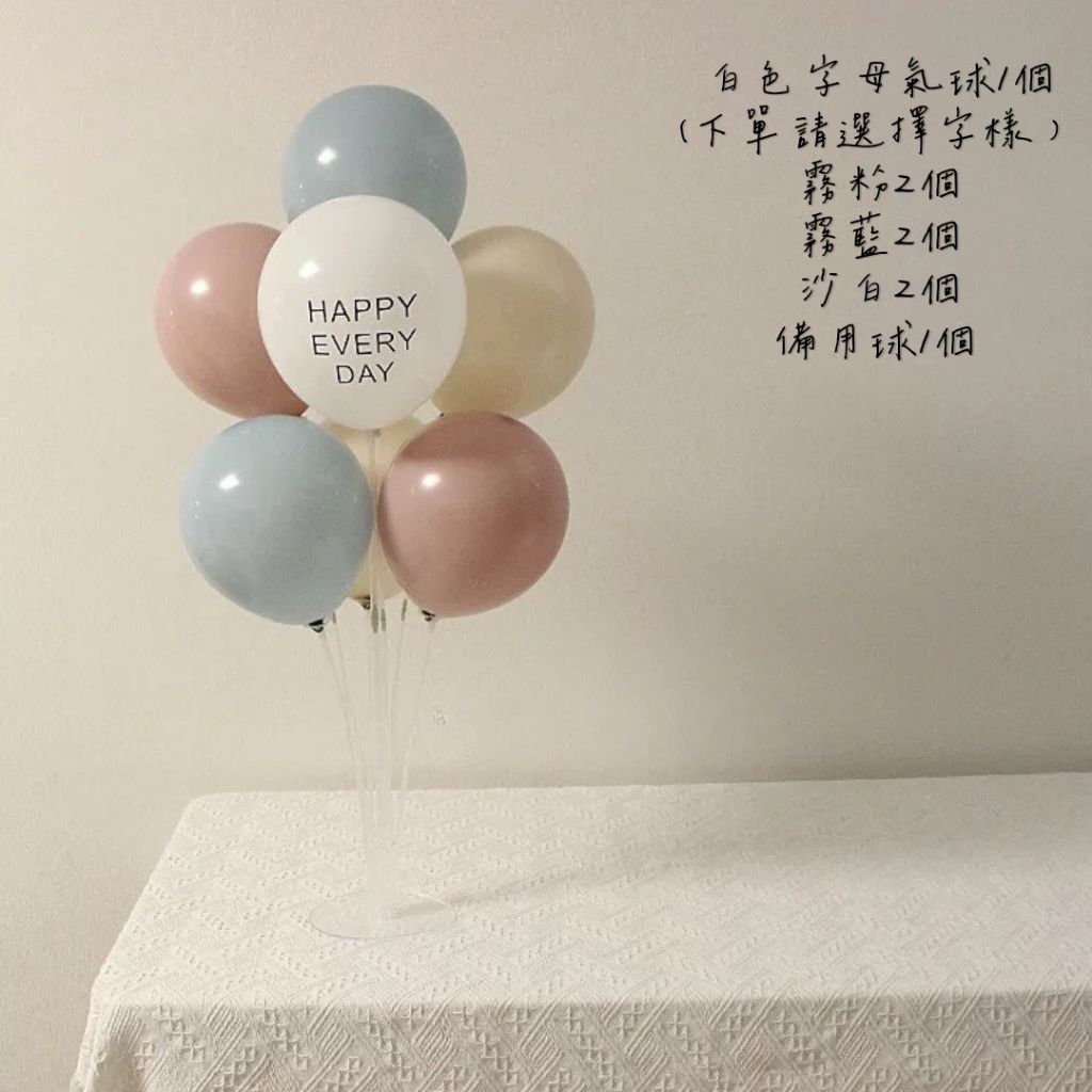 tw-11134207-820lb-mk1qufmfe51e36