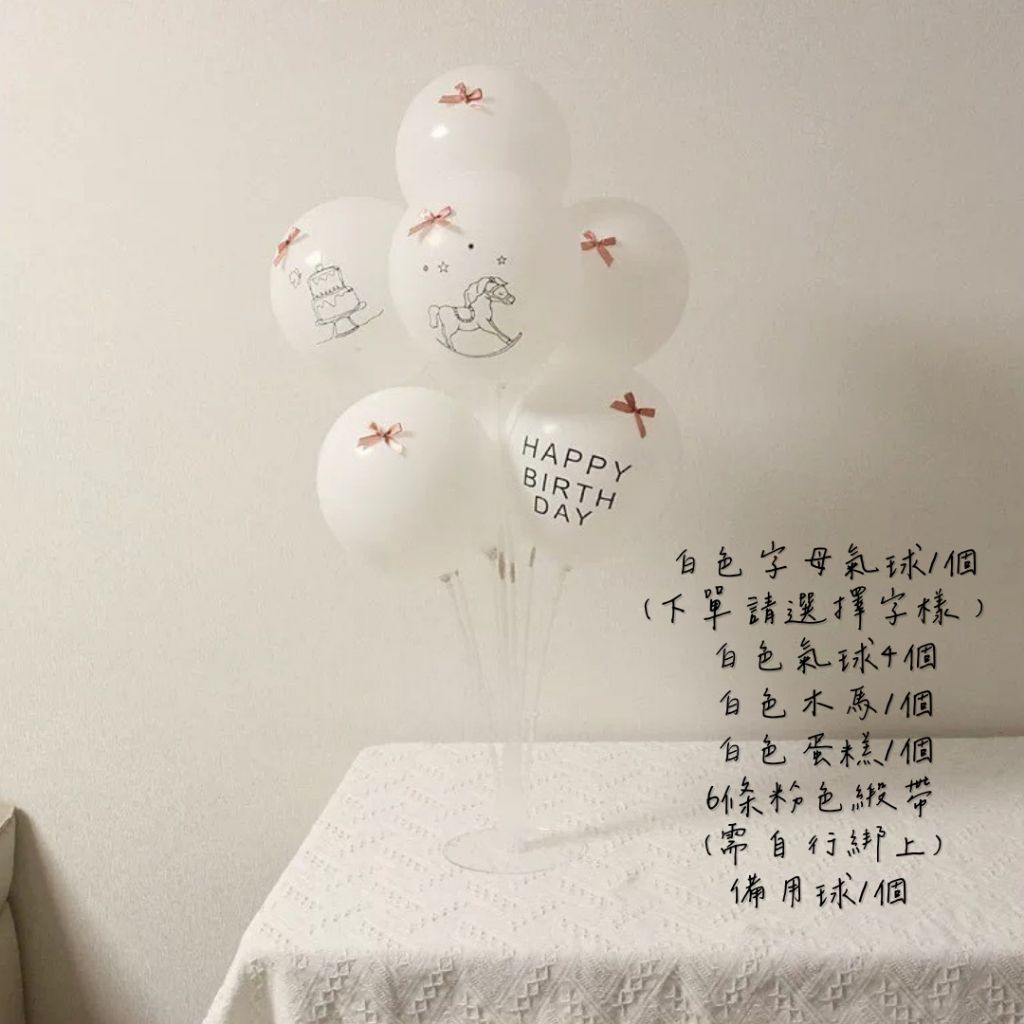 tw-11134207-820lh-mk1qufmgybrbd8