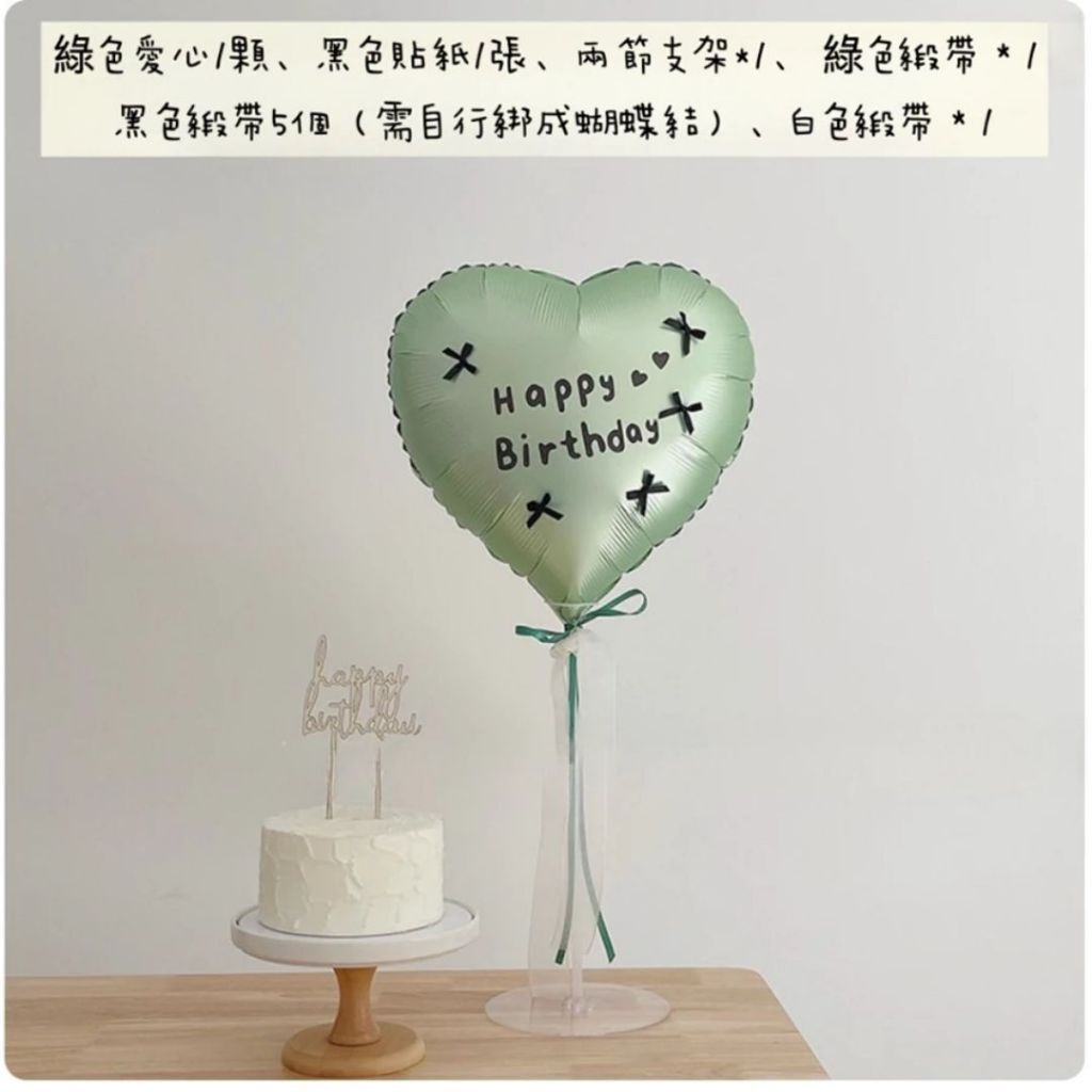 tw-11134207-81zti-micuy1kx9ngge2