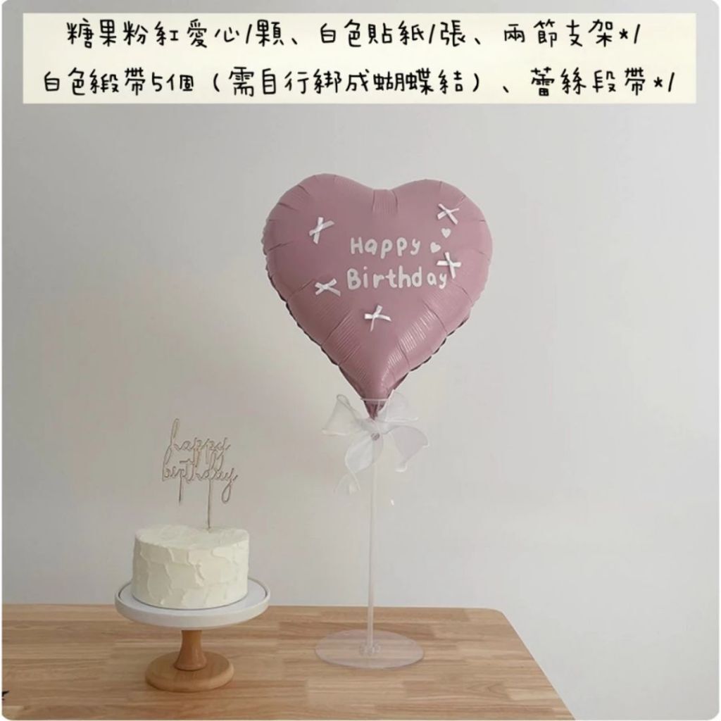 tw-11134207-81ztd-micuxy0apr7mdf