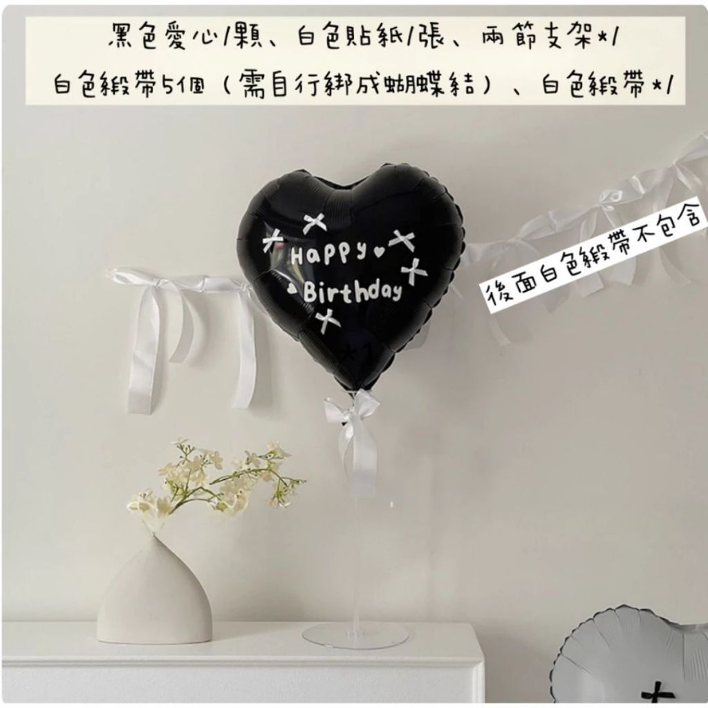 tw-11134207-81ztd-micuxw39wjk13e