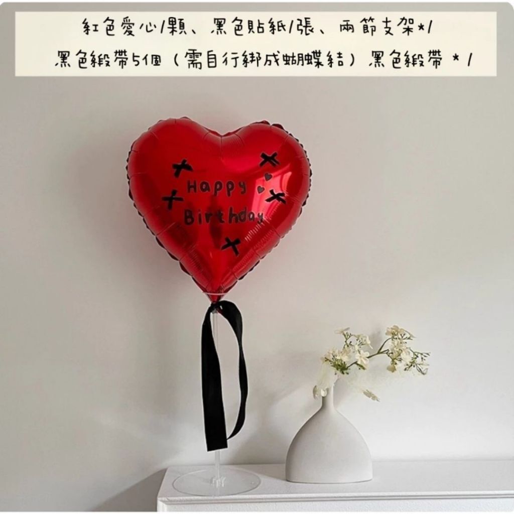 tw-11134207-81ztj-micuxue7n6kh06