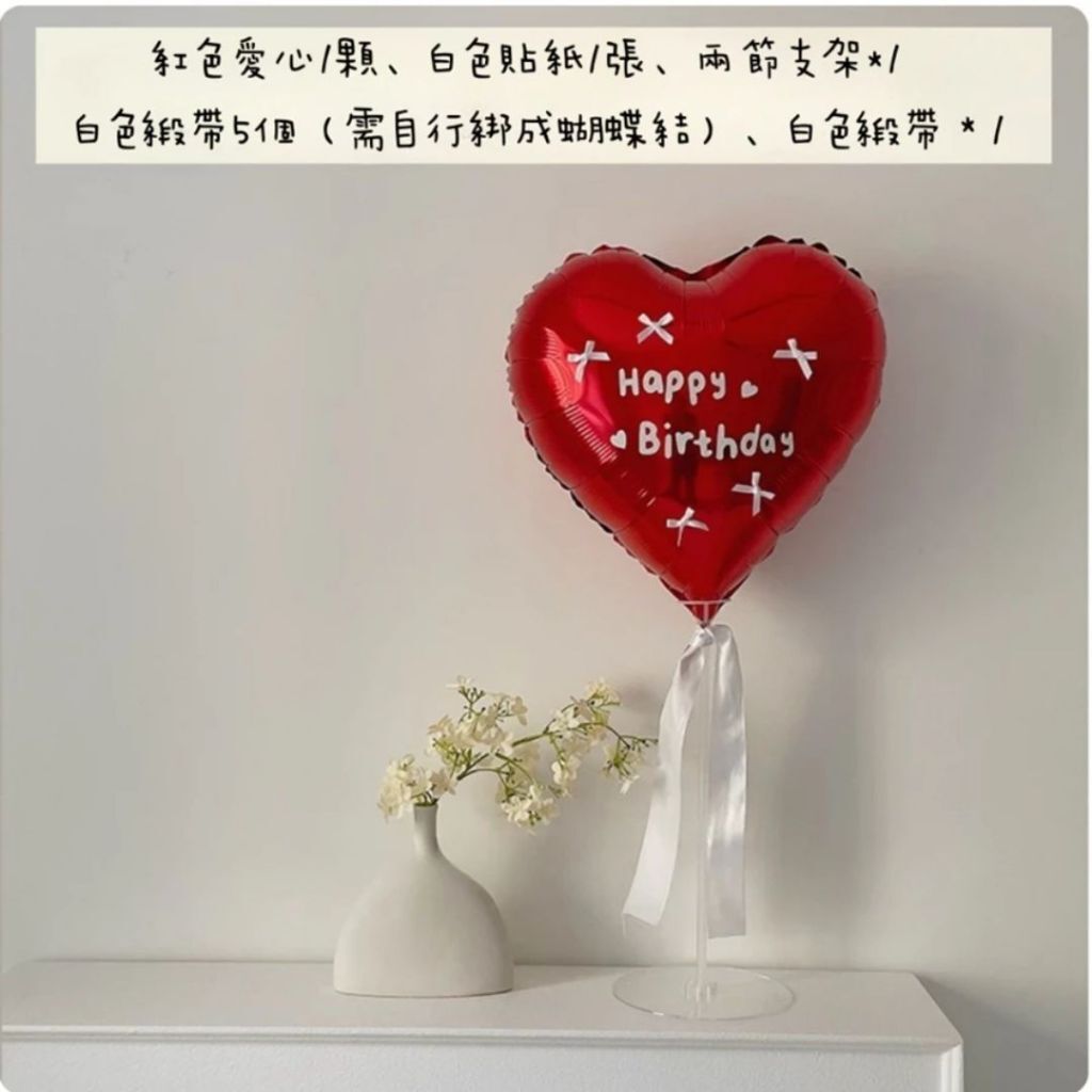 tw-11134207-81ztl-micuxsh90mpy40