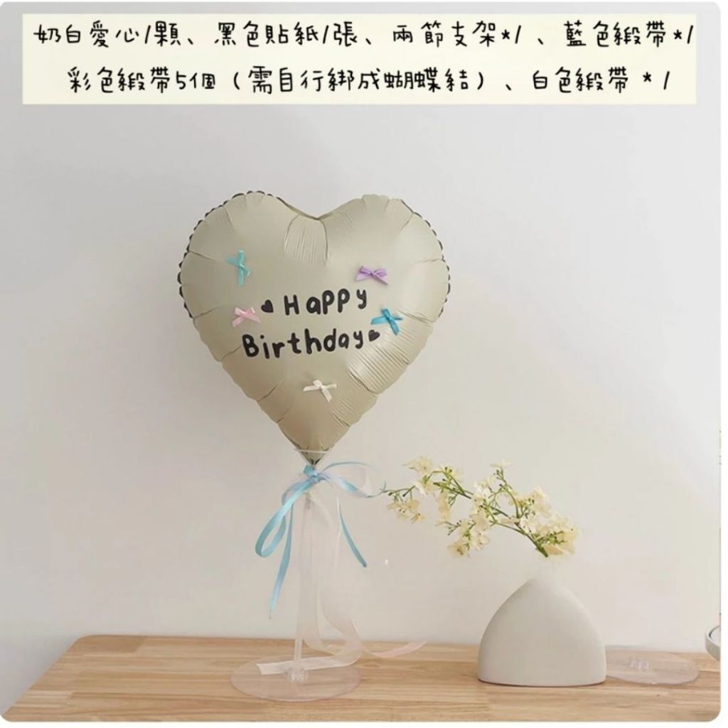 tw-11134207-81ztk-micuxqtzbzlt27