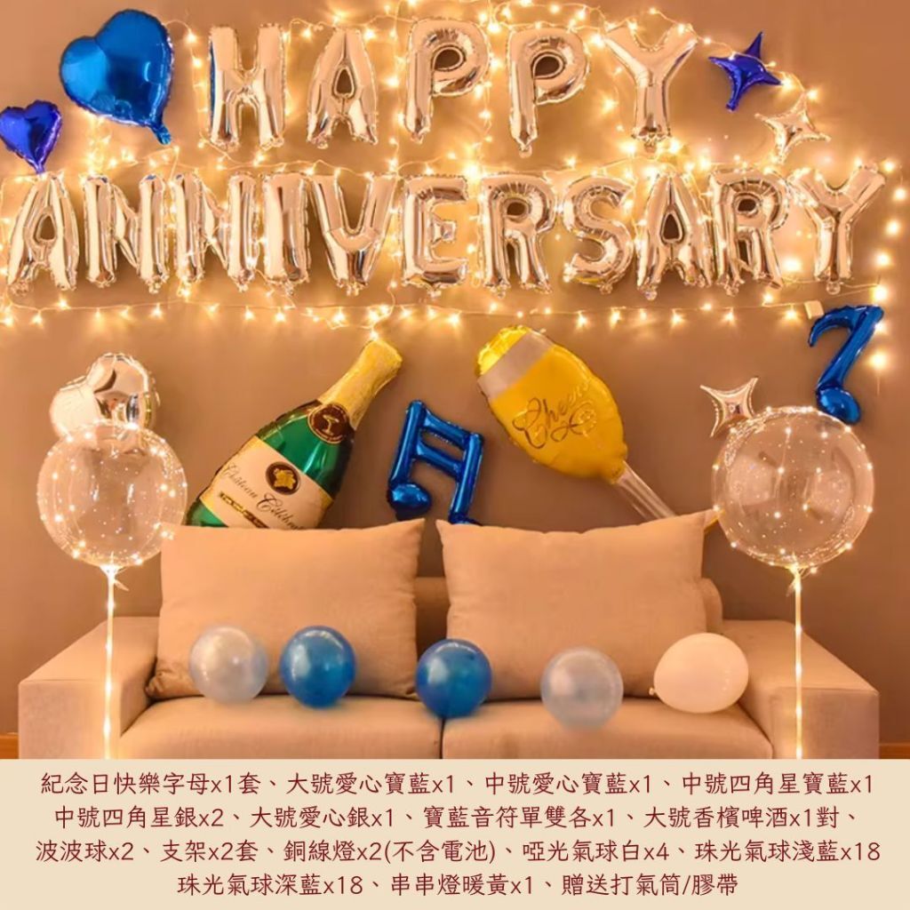 tw-11134207-81zto-mimk2meja4g697