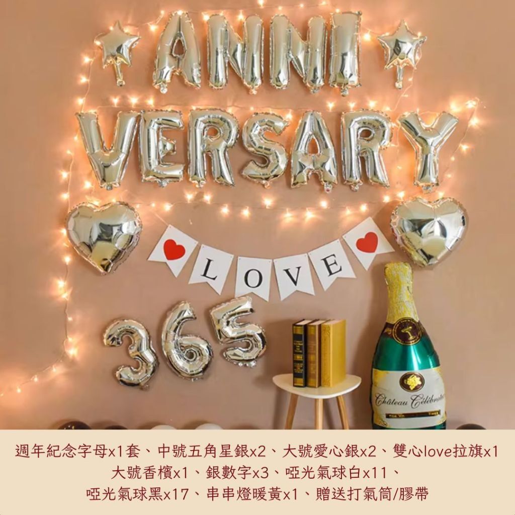 tw-11134207-81zto-mimk2o20m2vb4b