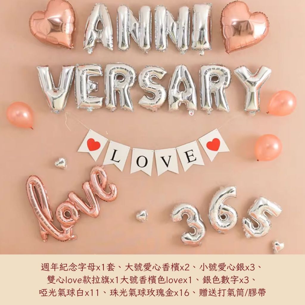 tw-11134207-81ztk-mimk2q43afi938