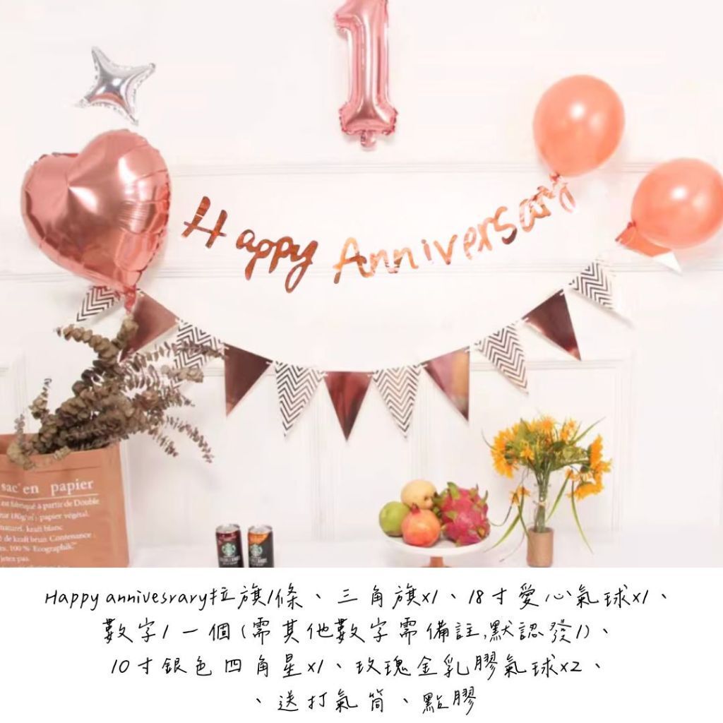 tw-11134207-81ztn-mimjitrmsvev33