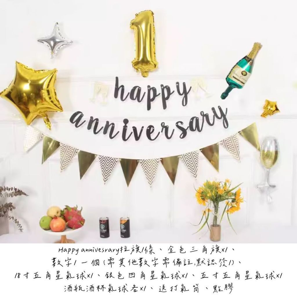 tw-11134207-81ztm-mimjiwl6muww80