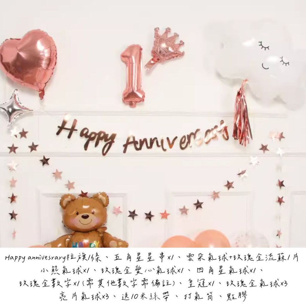 tw-11134207-81ztn-mimjizc7jz7o58