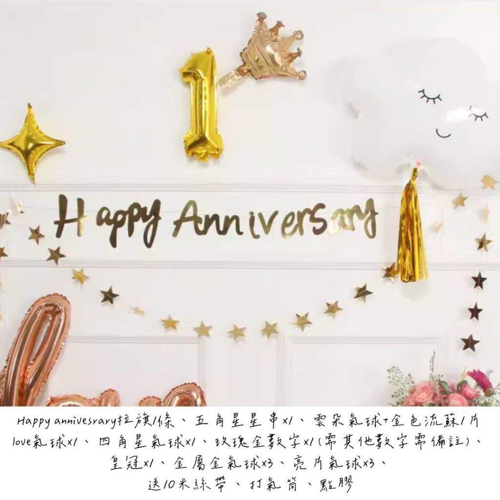 tw-11134207-81ztm-mimjixuy3zeu6d