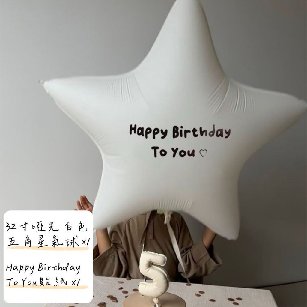 tw-11134207-81zti-mimjcli42cjkf6