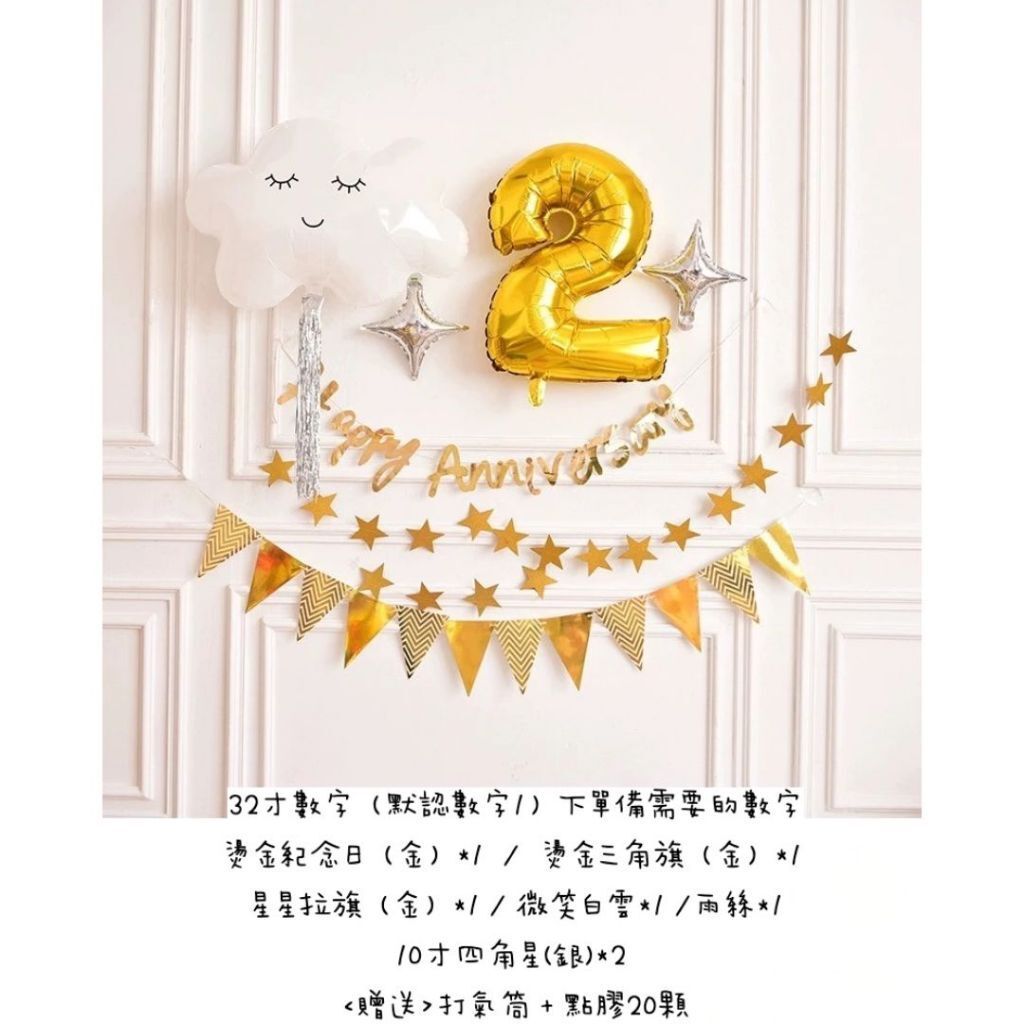 tw-11134207-81ztd-mip8z5m3e13451