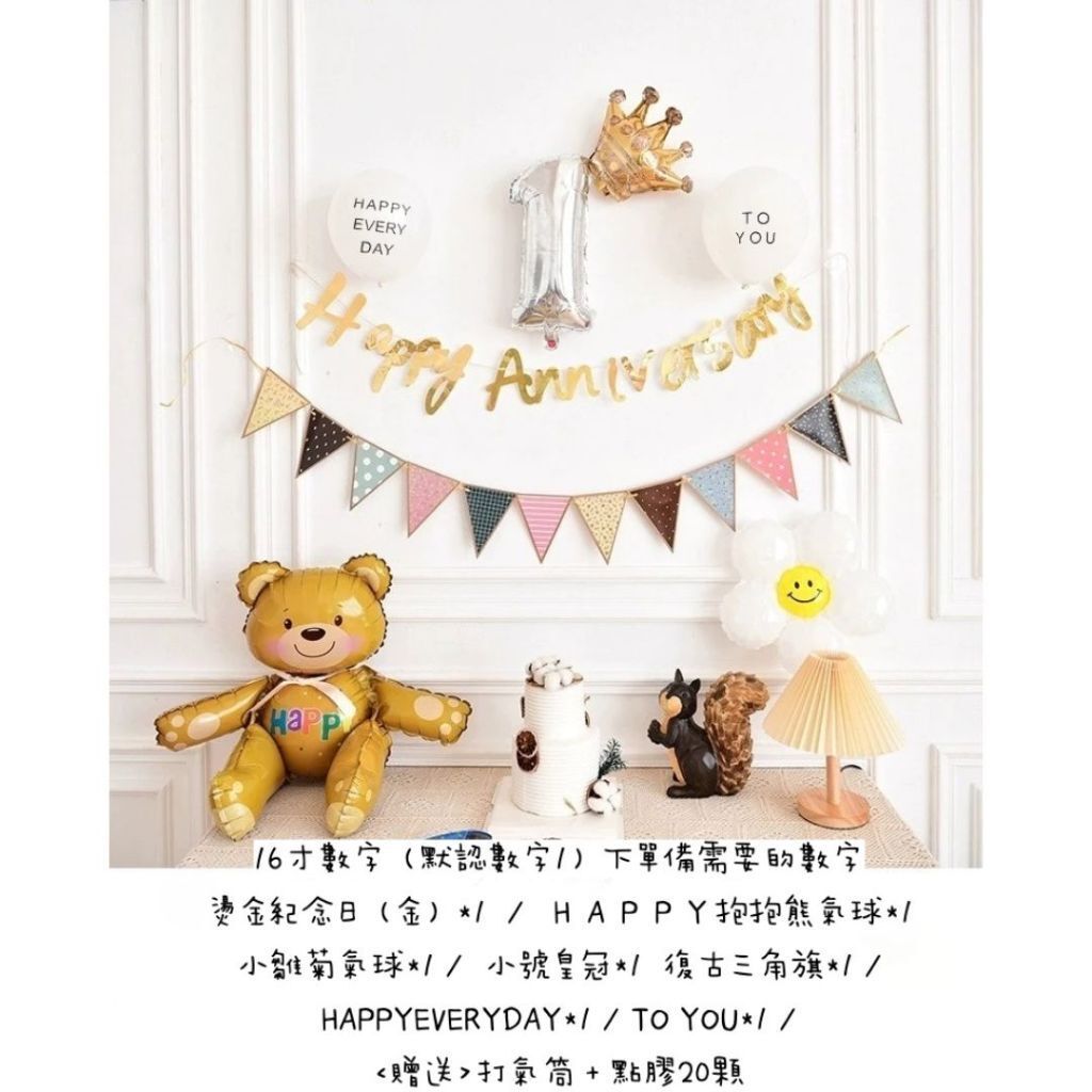 tw-11134207-81ztm-mip8z5m64cu9fb