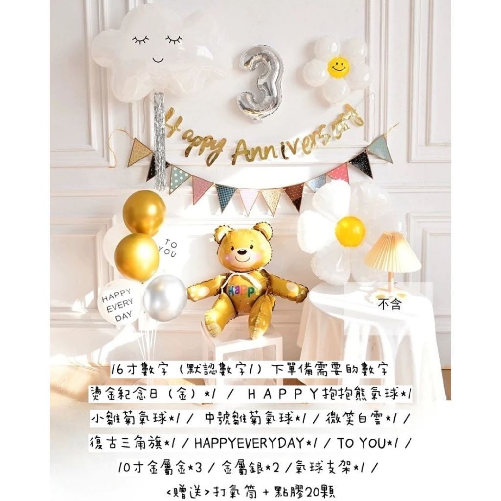 tw-11134207-81ztf-mip8z5mg5cshd5