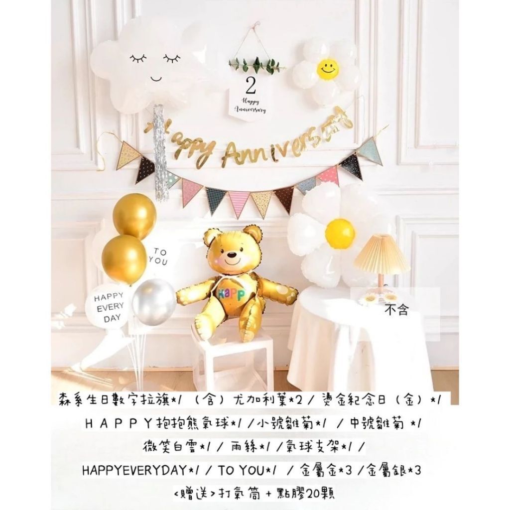 tw-11134207-81ztj-mip8z5mq6cqr73