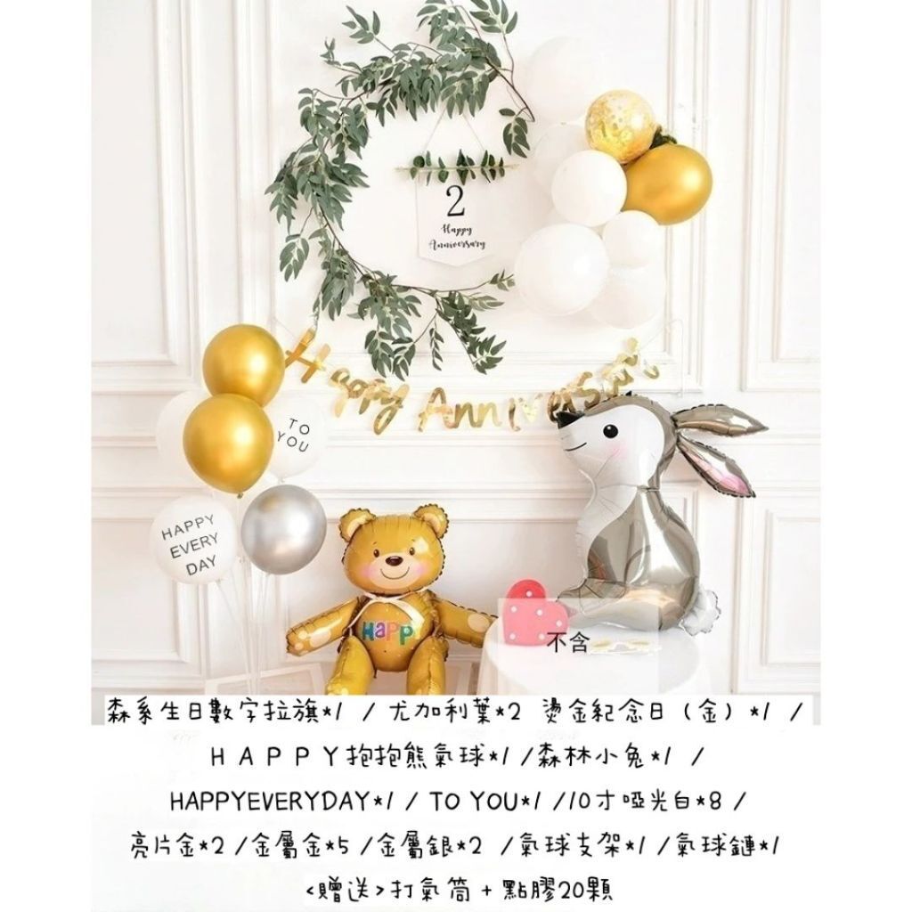 tw-11134207-81zti-mip8z5ngmps4c3