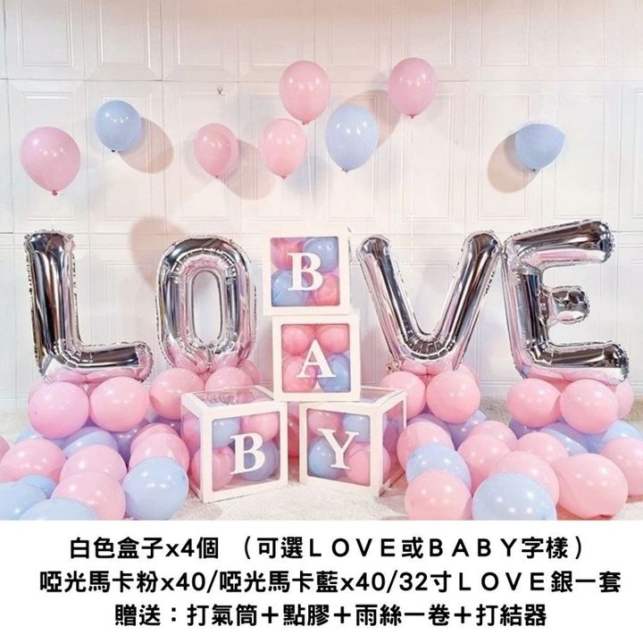 tw-11134207-81ztl-mipo1vnksu8742