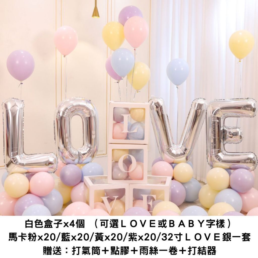 tw-11134207-81zto-mipo1x47kq2w14