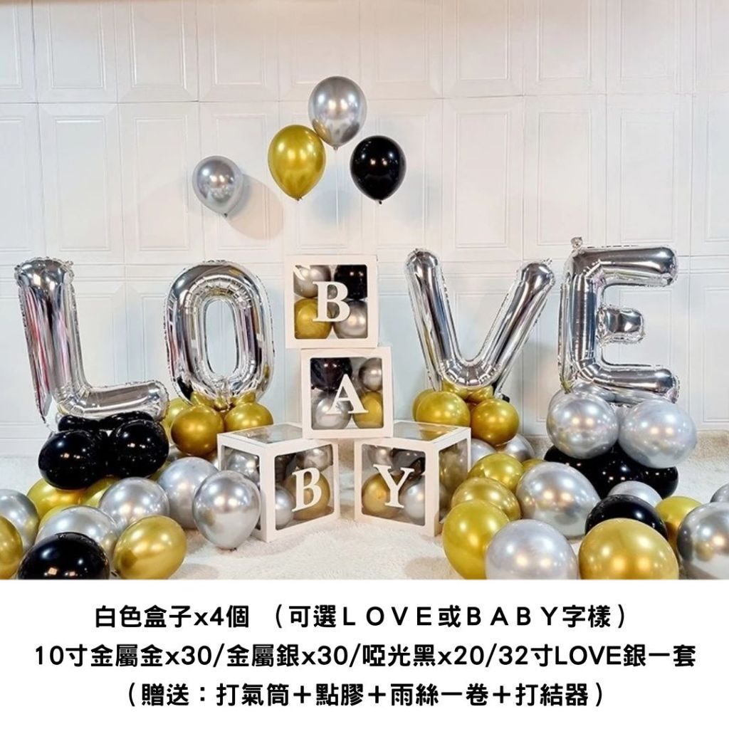 tw-11134207-81ztd-mipo2243ckxt81