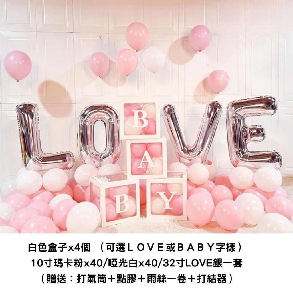 tw-11134207-81ztg-mipo23ymvx8k6b