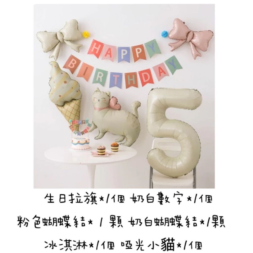 tw-11134207-81zth-mitmugj1owlj14