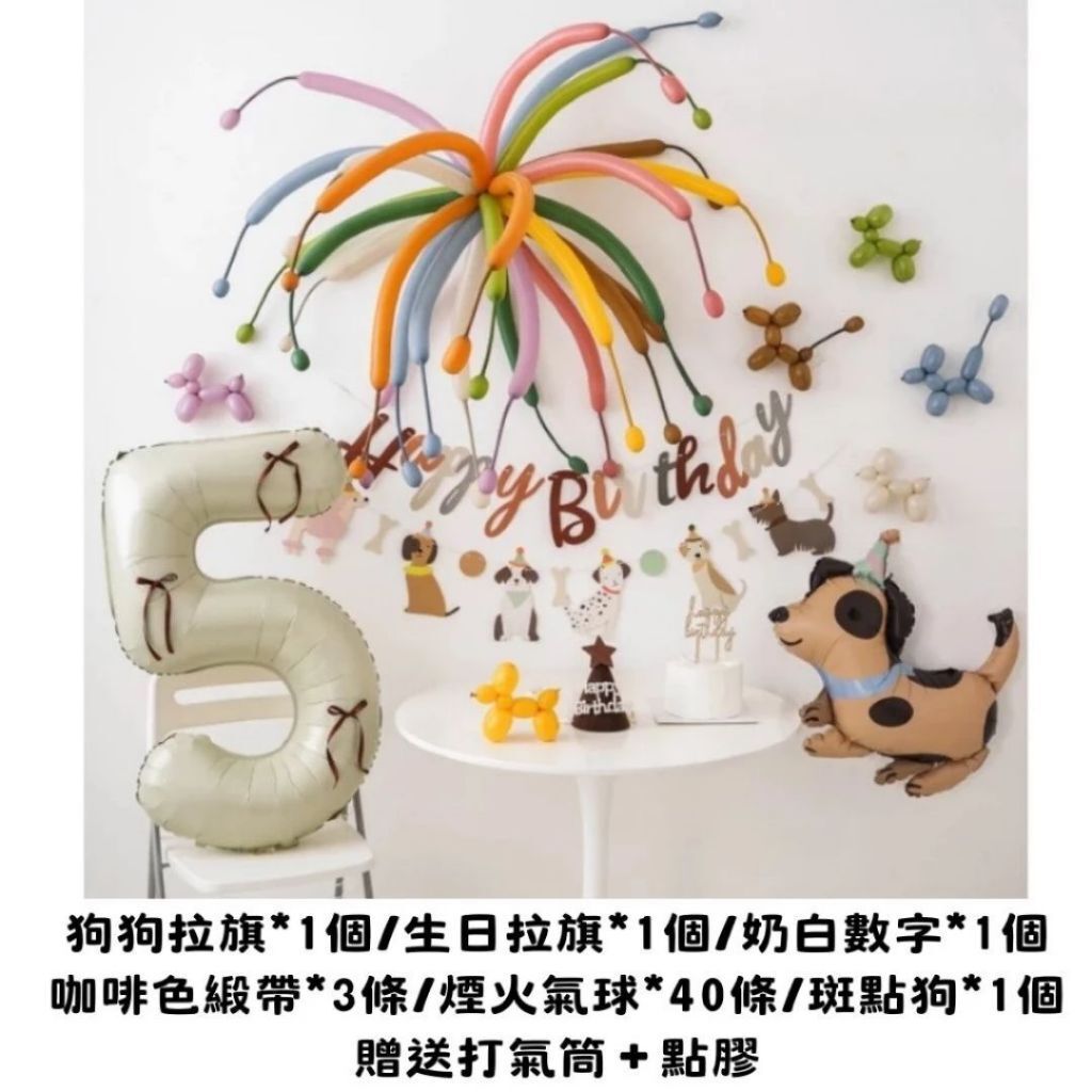 tw-11134207-81ztf-mitrz8dex7uu1b