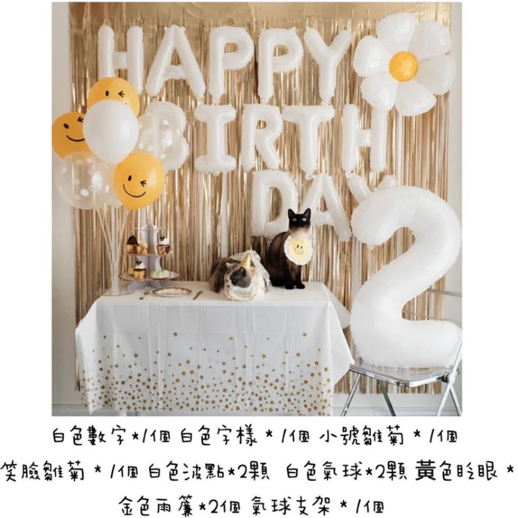 tw-11134207-81zth-mitt1z772cqq86