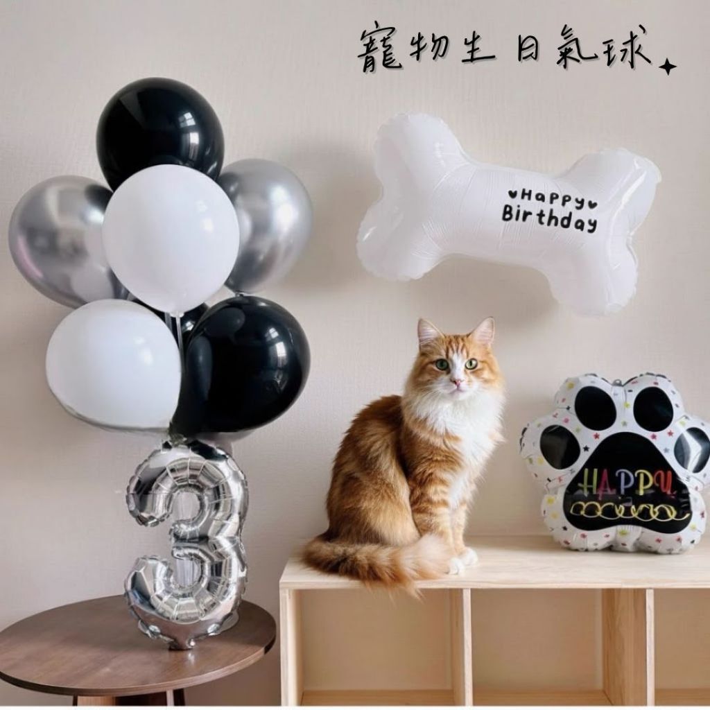 tw-11134207-81ztk-mittlo9pf5s815