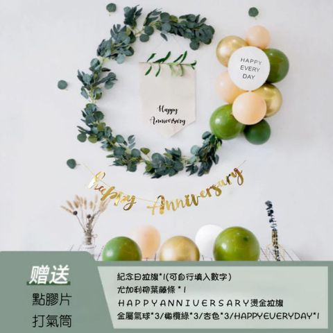 tw-11134207-81ztf-mitvg4v8tceb15