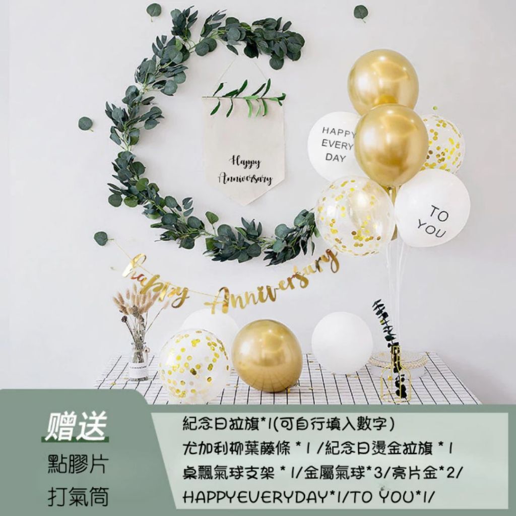 tw-11134207-81zti-mitvkbngonbcbb