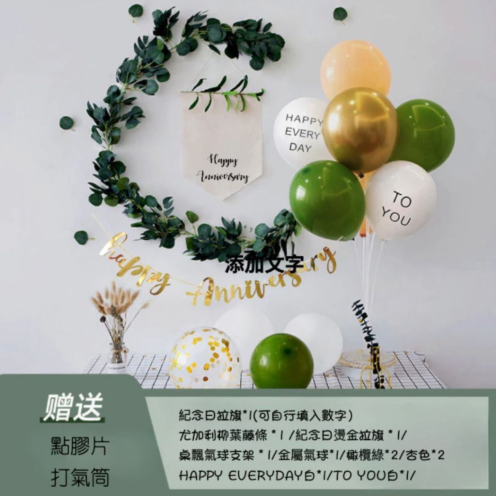 tw-11134207-81zte-mitvkdddf1tv18