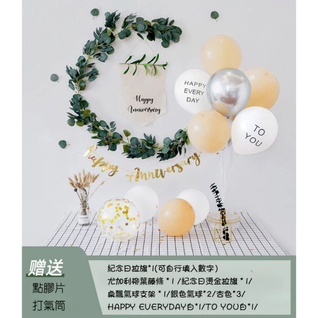 tw-11134207-81zto-mitvg5x0kh6u8a