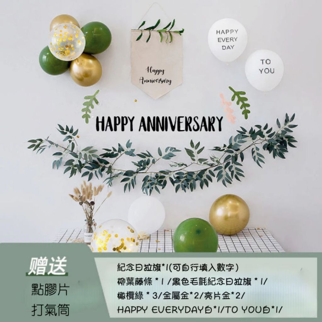 tw-11134207-81zti-mitvkgsumsjrbd