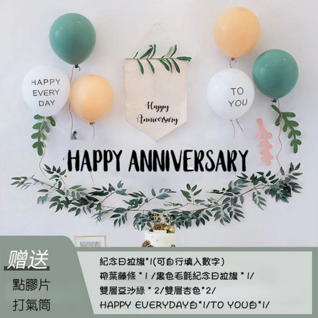 tw-11134207-81ztg-mitvkifoxzwnc3