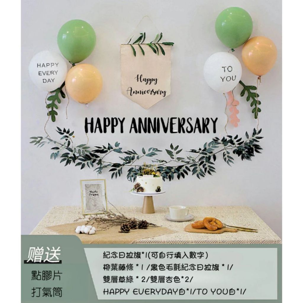 tw-11134207-81zte-mitvg6snft376e