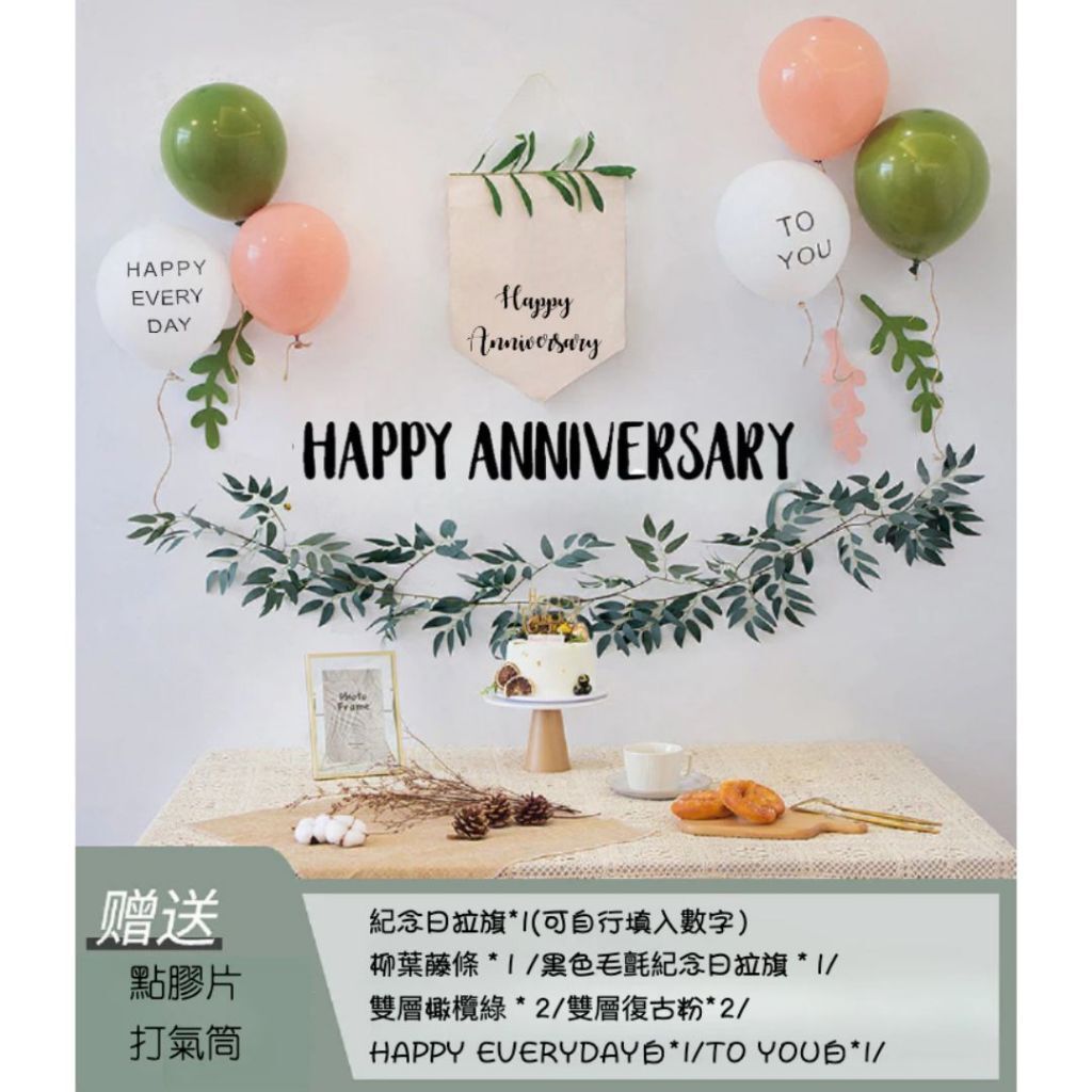 tw-11134207-81ztc-mitvkldo4mq04c