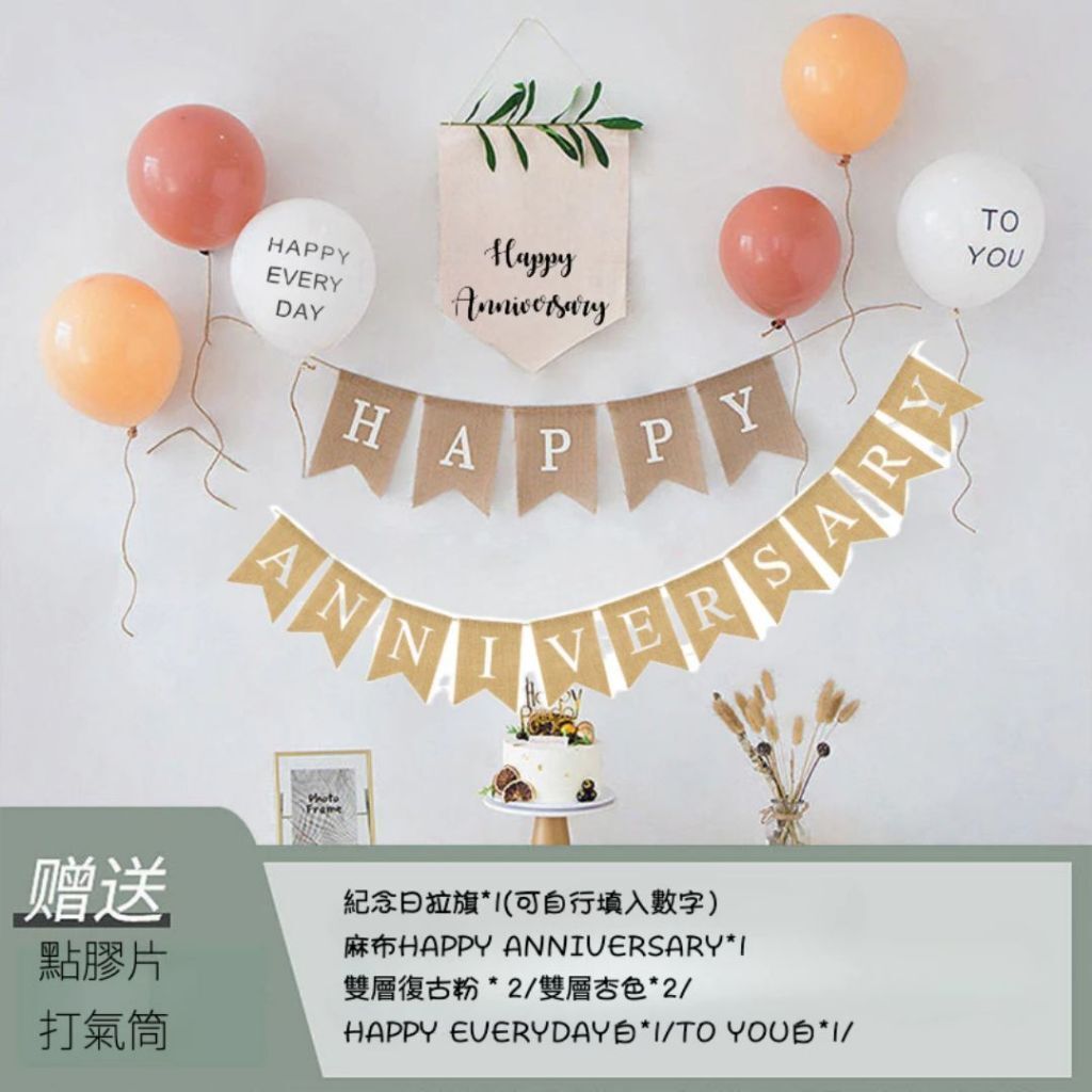 tw-11134207-81zte-mitvg813gv0hc2