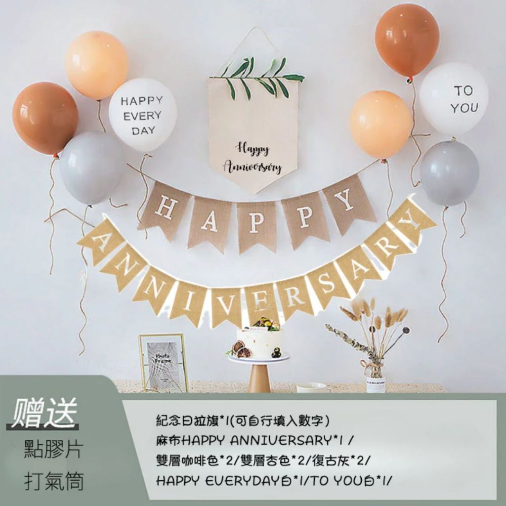 tw-11134207-81ztc-mitvg91es4jndf