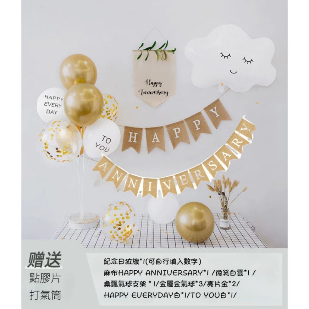 tw-11134207-81ztd-mitvktp46l1k9c