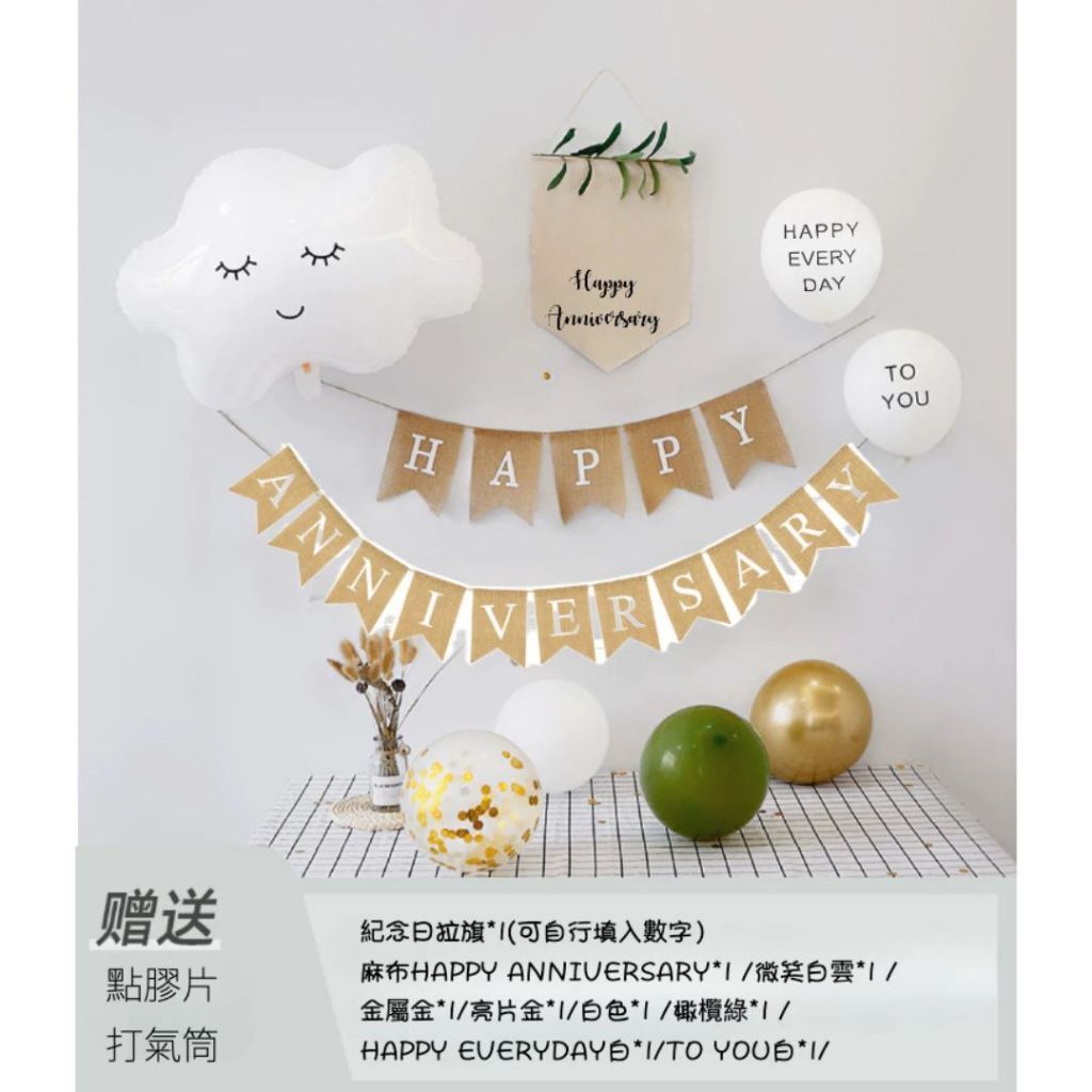 tw-11134207-81ztk-mitvkv4uvu2ua7