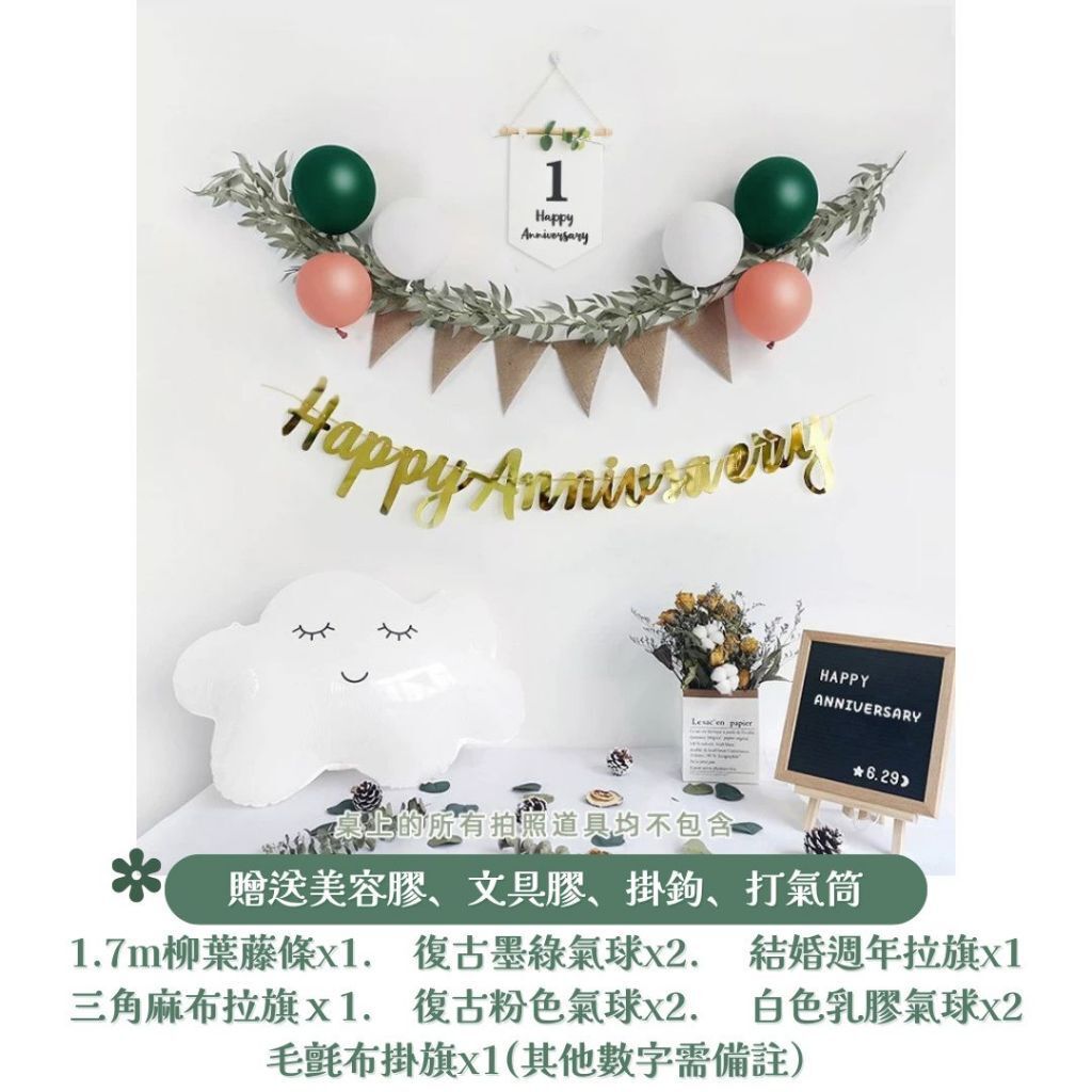 tw-11134207-81ztl-mip8aw5t9wxy81