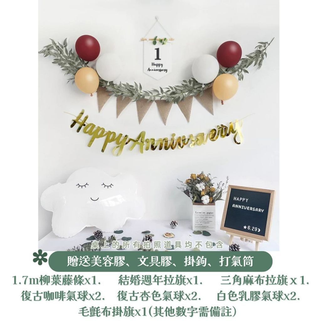 tw-11134207-81ztq-mip8axwonnr655