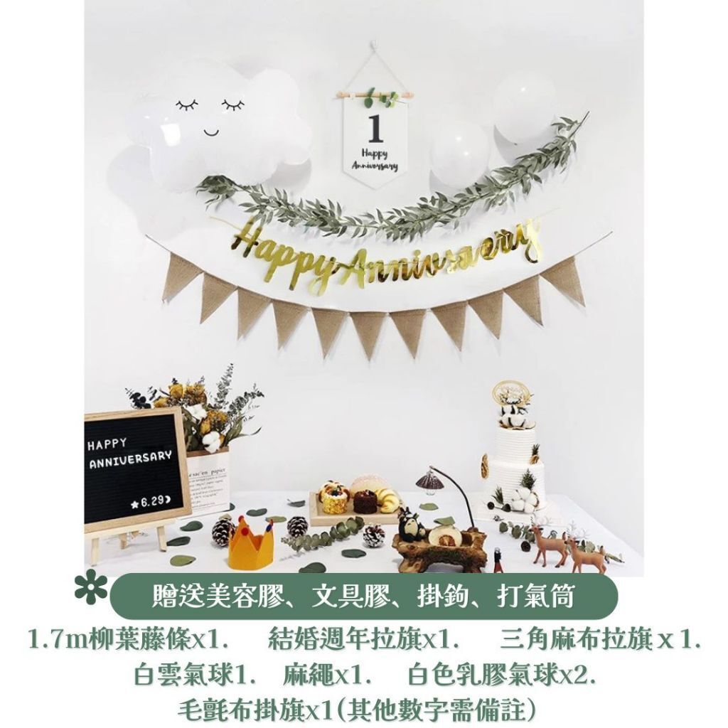 tw-11134207-81zte-mip8azlwqbd3c0