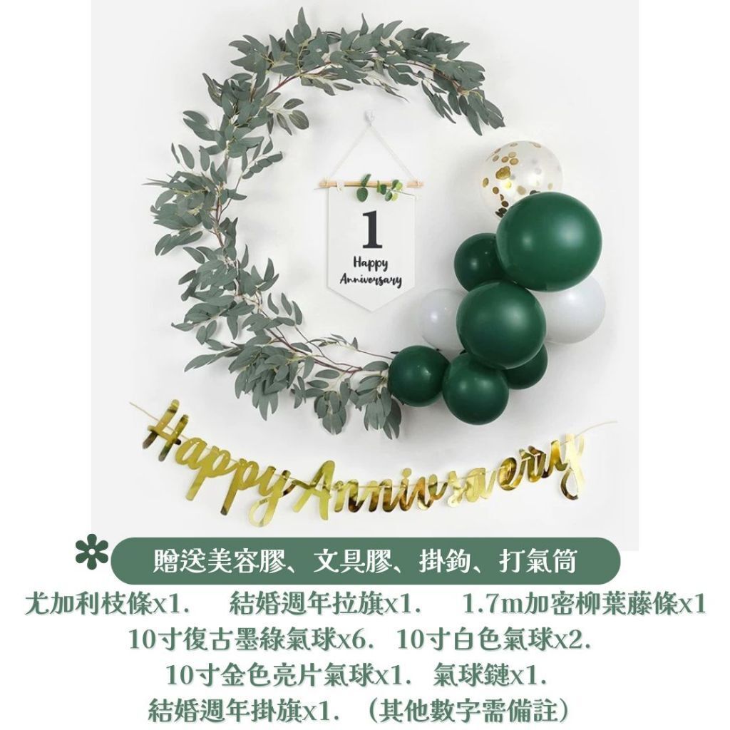 tw-11134207-81ztl-mip8b1ts8few73