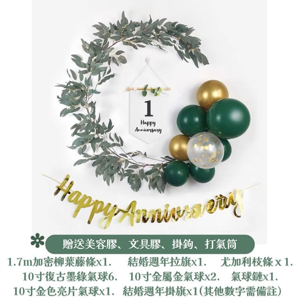 tw-11134207-81ztf-mip8b4owaj9e1c