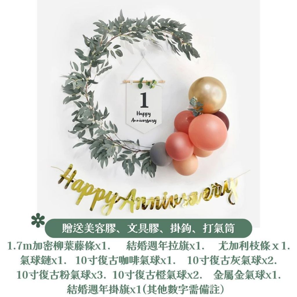 tw-11134207-81ztp-mip8b8w05yx2bf