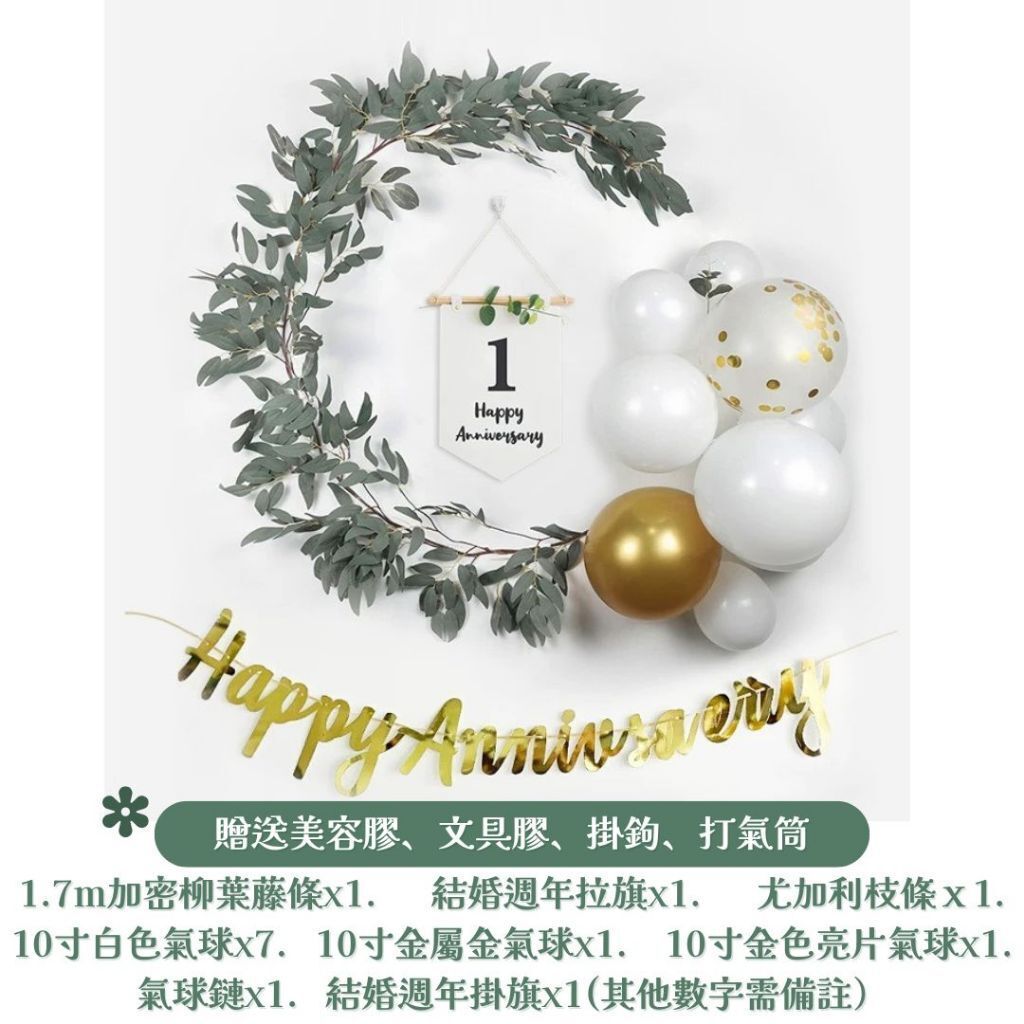 tw-11134207-81zto-mip8bb8acum87f